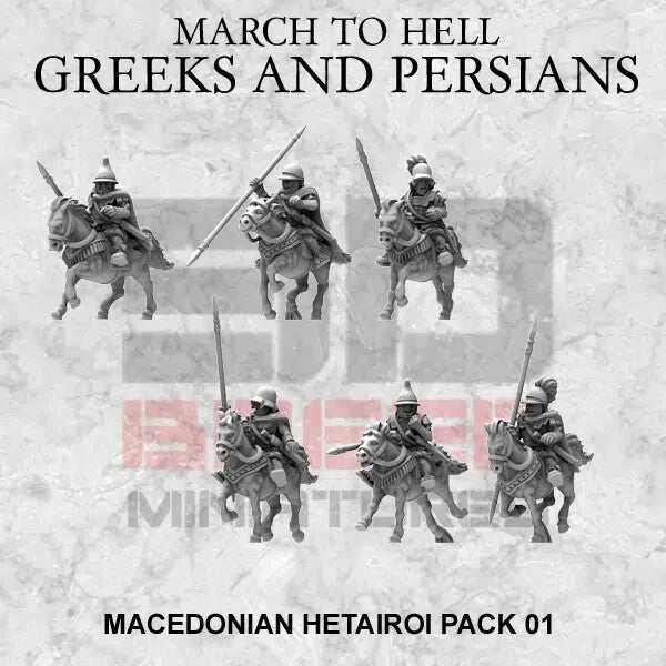 HETAIROI macedonian 15mm