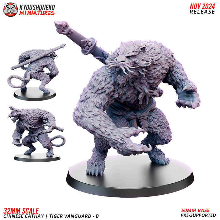 tigre geant chinese cathay