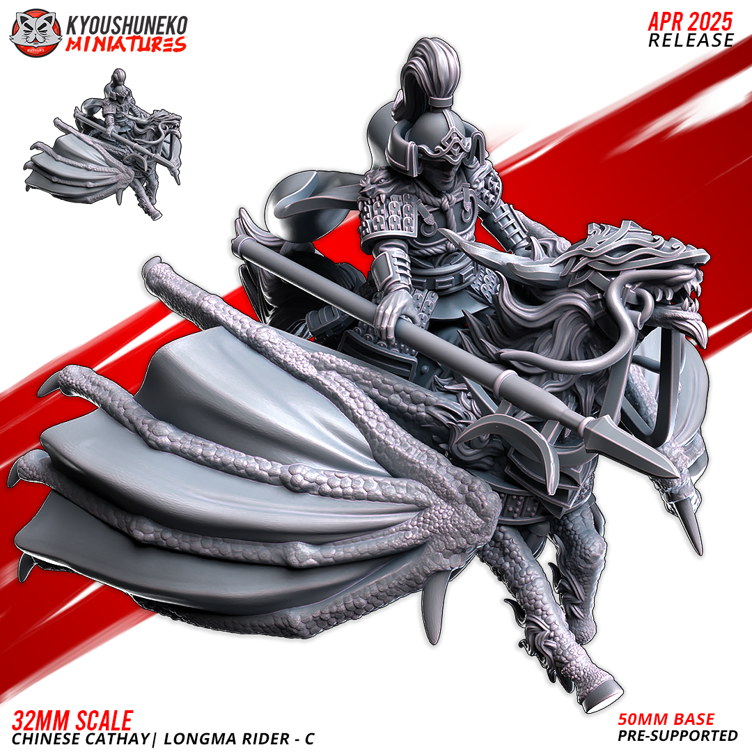 chevaucheurs longma chinese cathay