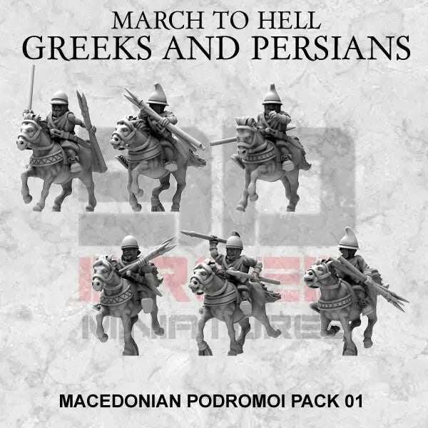 podromoi macedonian 15mm
