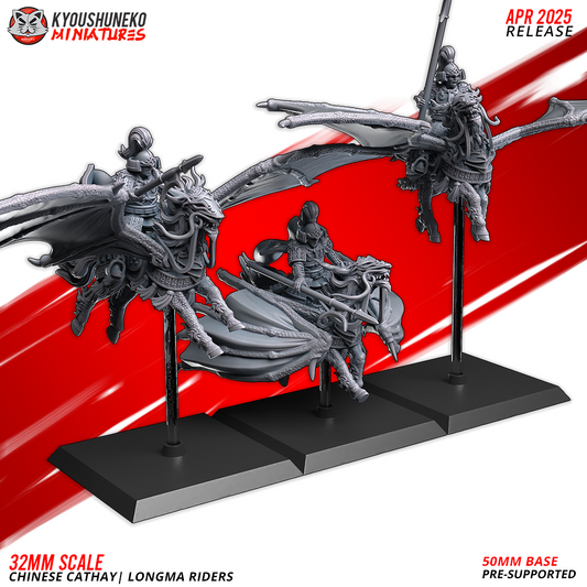 chevaucheurs longma chinese cathay