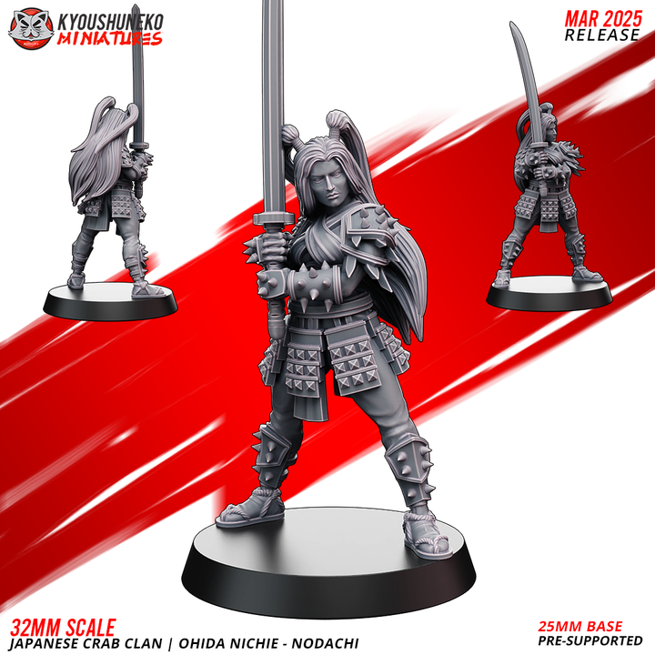 ohida nichie nodachi chinese cathay