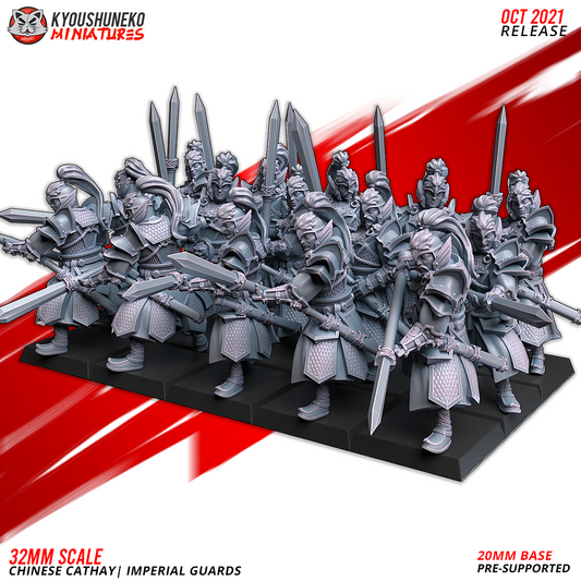 heavy armored garde imperial chinese cathay