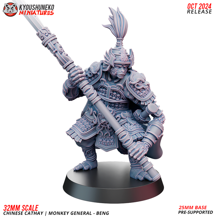 general singe beng chinese cathay