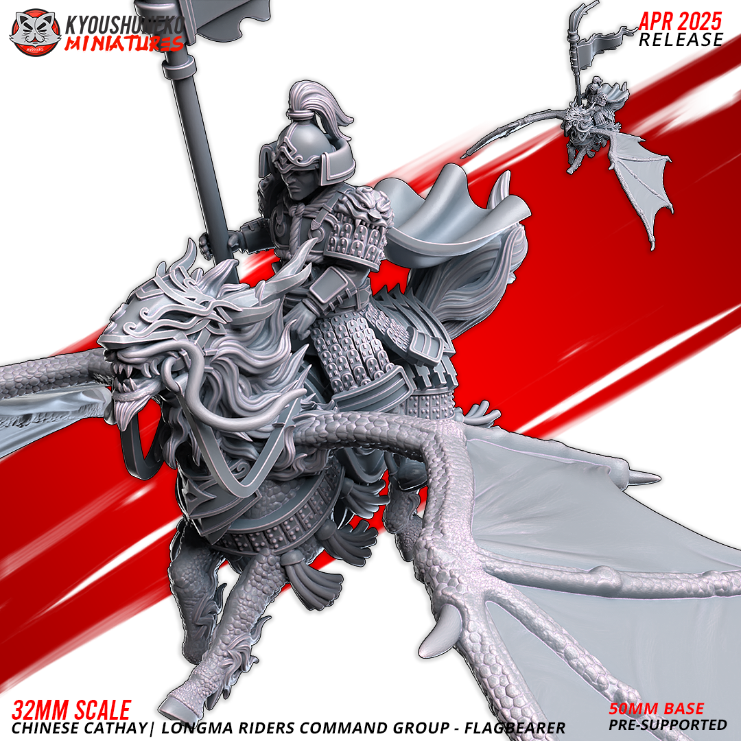 chevaucheurs longma groupe de commandement chinese cathay
