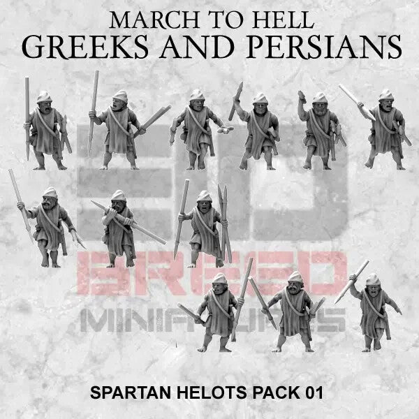 HELOTS spariate 15mm