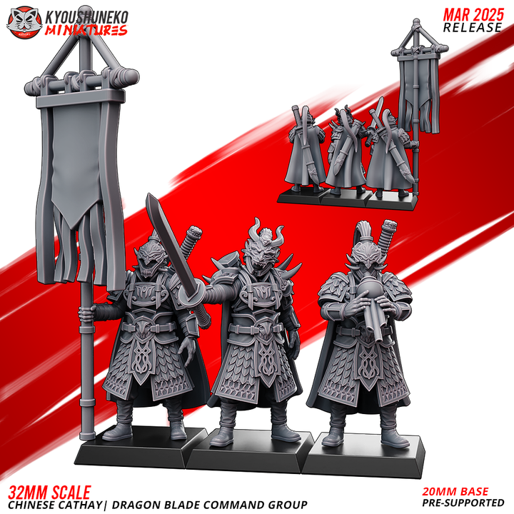 dragon blade commandement  chinese cathay