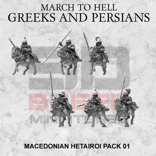 HETAIROI macedonian 15mm