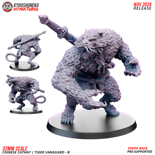 tigre geant chinese cathay