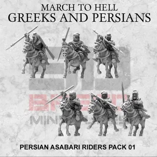 asabari perses 15mm