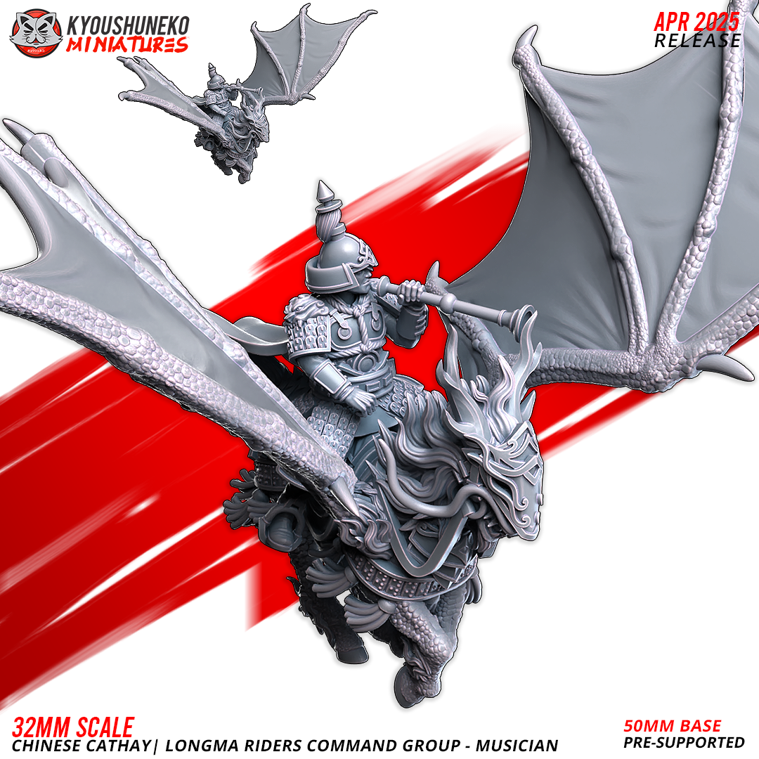 chevaucheurs longma groupe de commandement chinese cathay