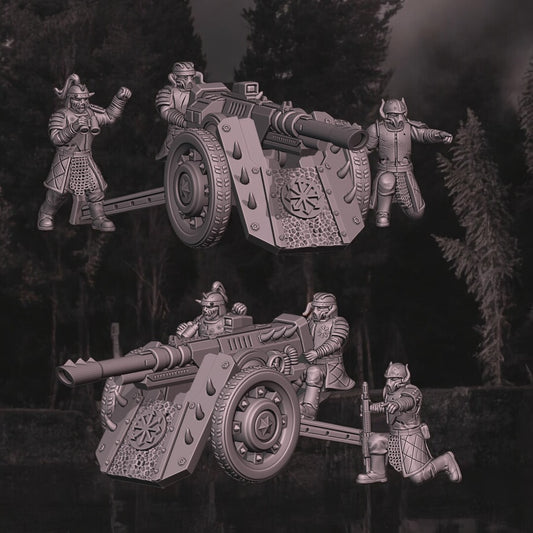 canon laser garde du chaos