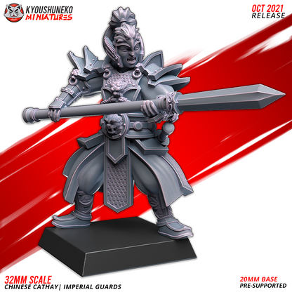 heavy armored garde imperial chinese cathay