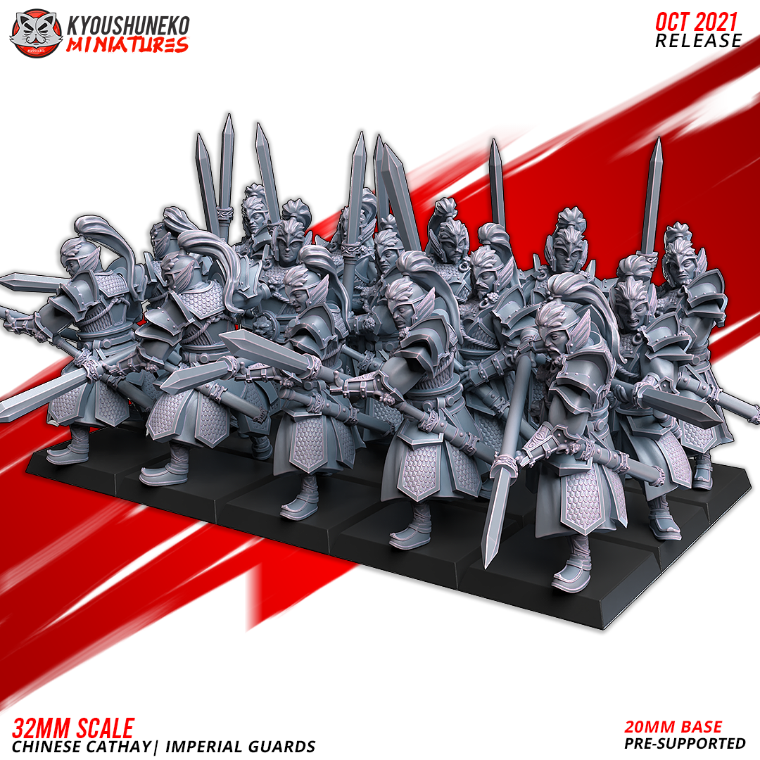 heavy armored garde imperial chinese cathay