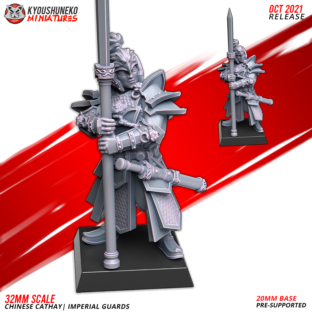 heavy armored garde imperial chinese cathay