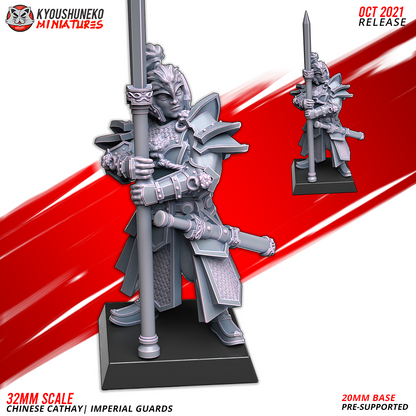 heavy armored garde imperial chinese cathay