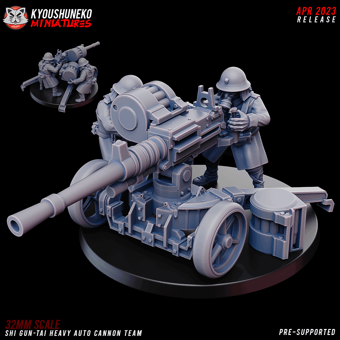 canon d'assault garde imperial shi gun tai 