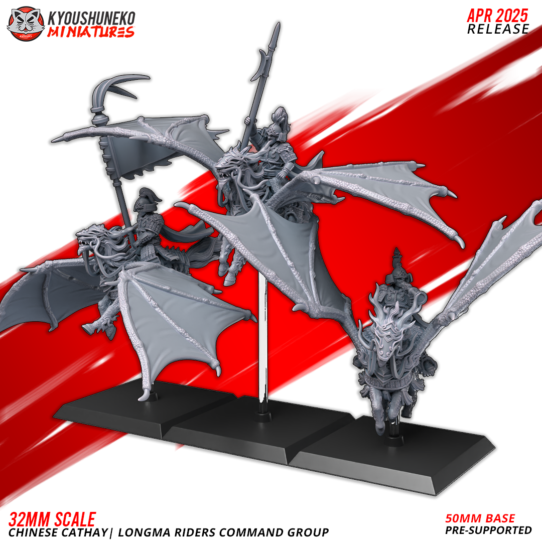 chevaucheurs longma groupe de commandement chinese cathay