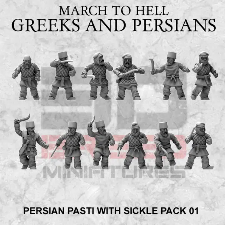 pasti perses 15mm