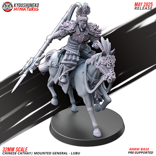 general lubu chinese cathay