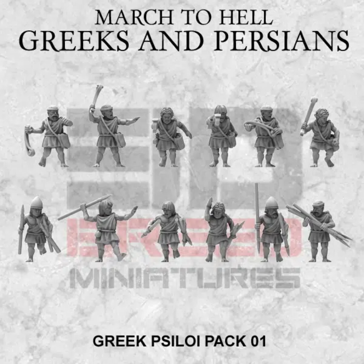 grec psiloi 15mm