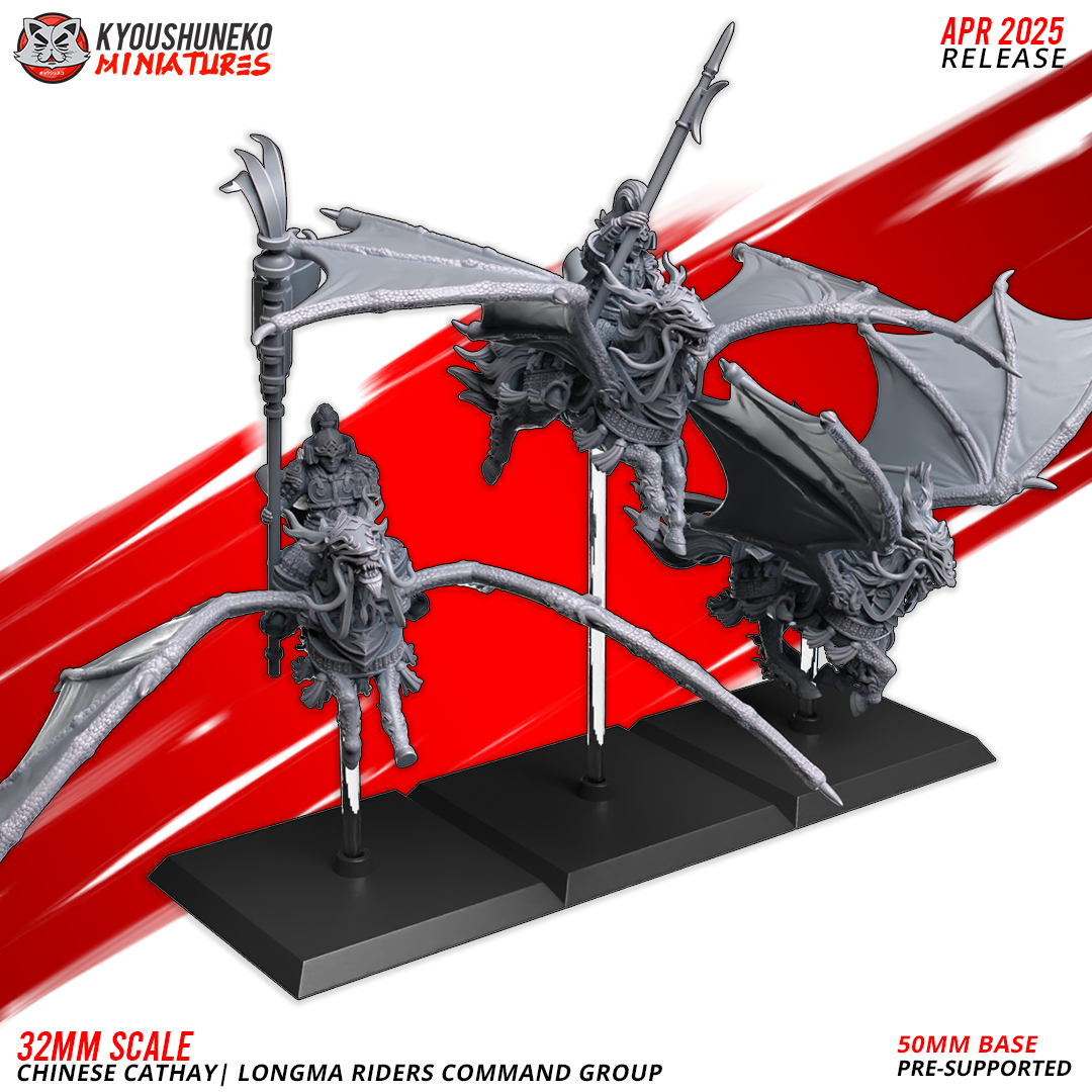 chevaucheurs longma groupe de commandement chinese cathay