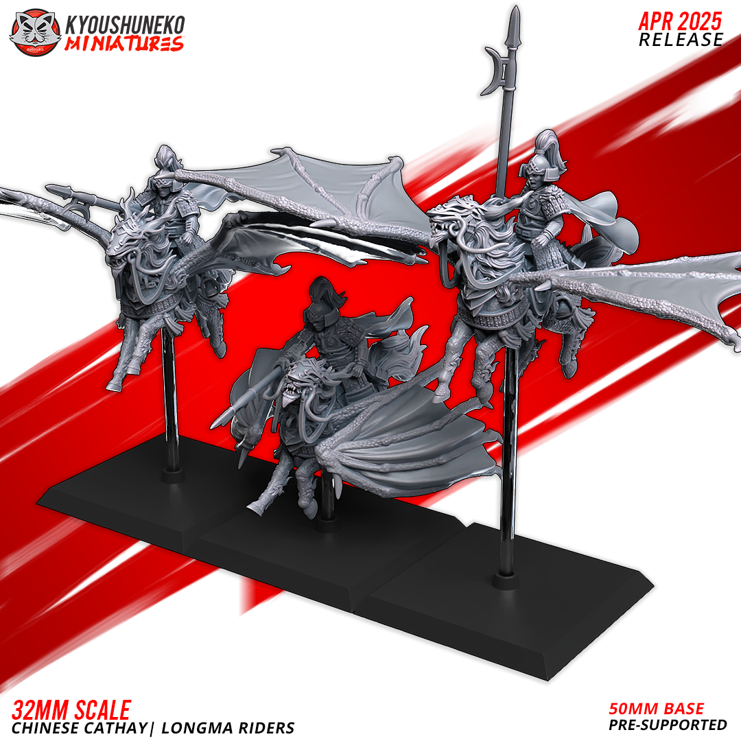 chevaucheurs longma  chinese cathay