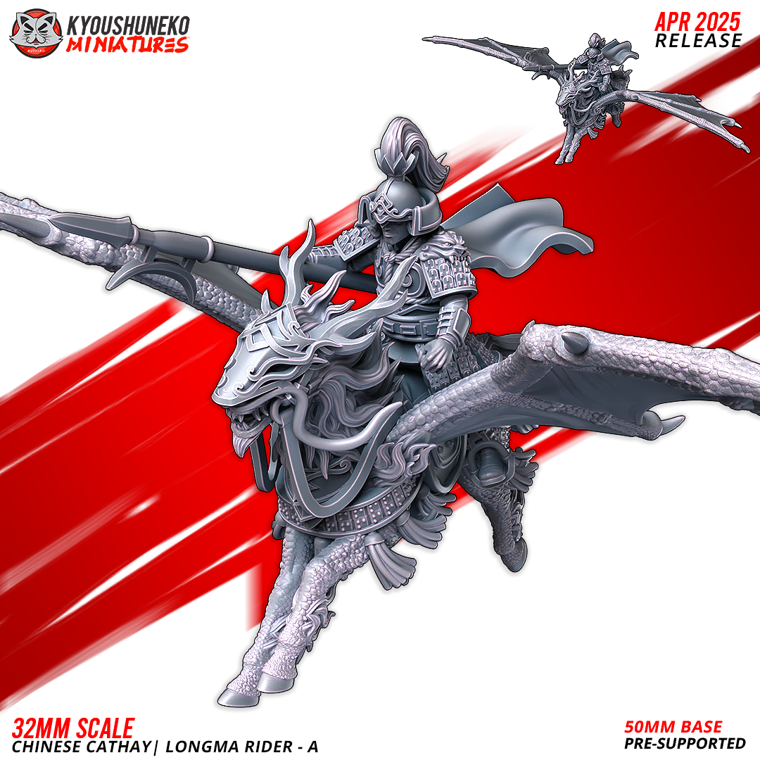 chevaucheurs longma  chinese cathay