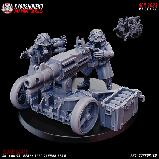 bolter lourd garde imperial shi gun tai