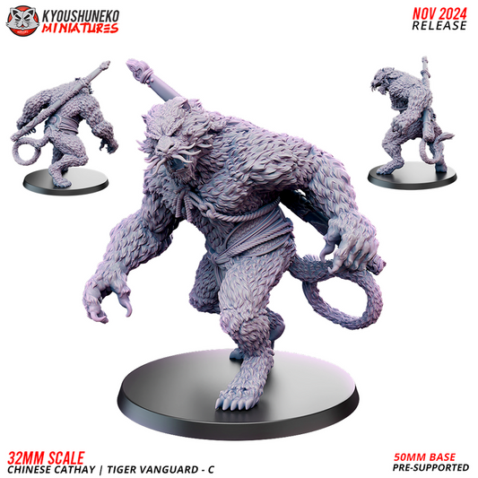 tigre geant chinese cathay