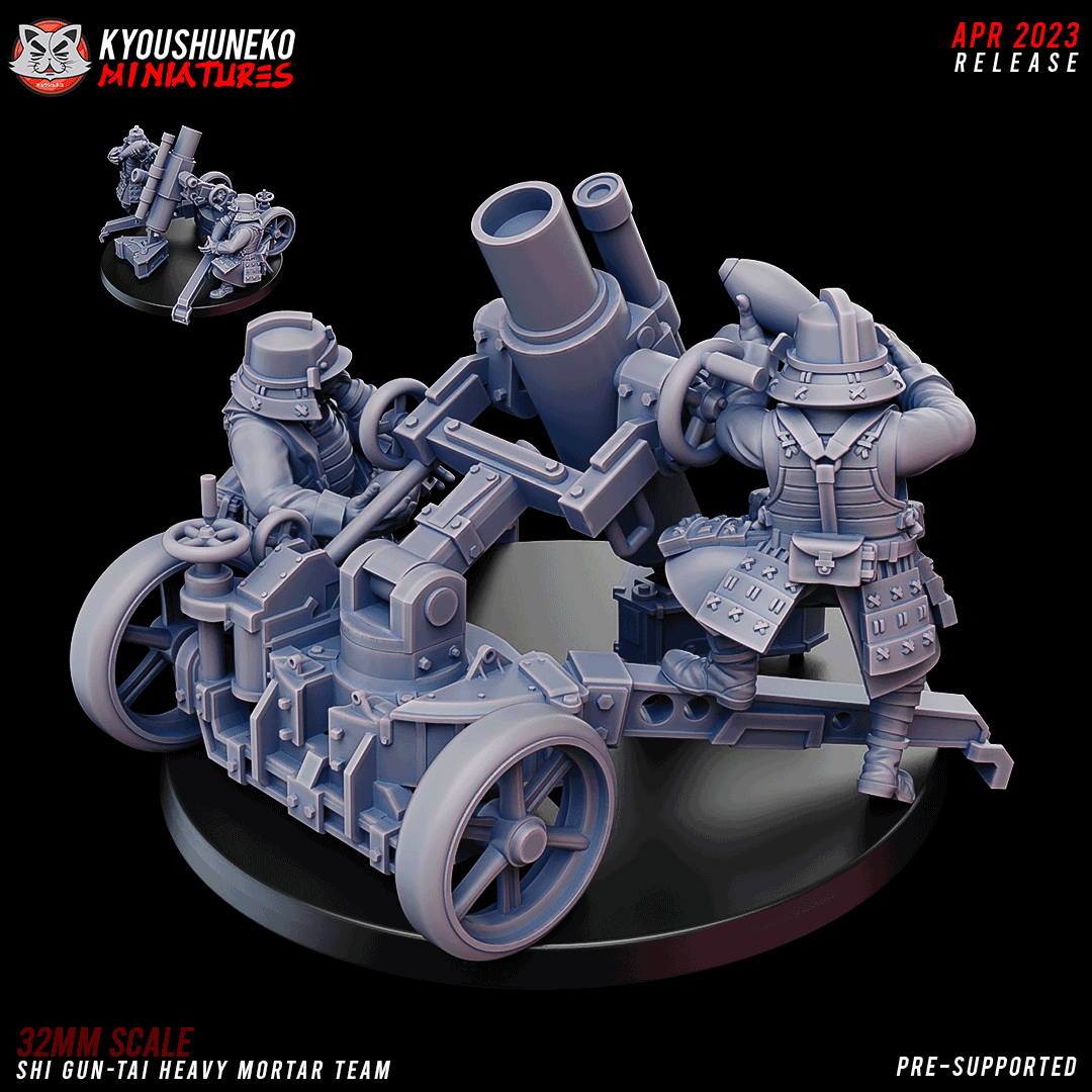 mortier garde imperial shi gun tai