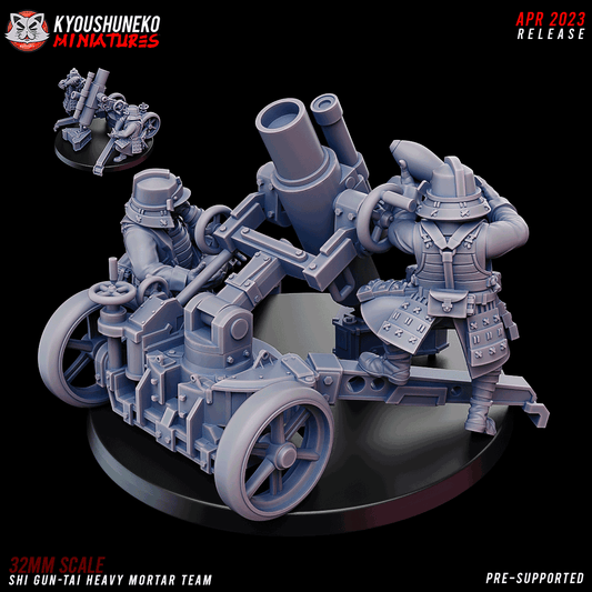 mortier garde imperial shi gun tai