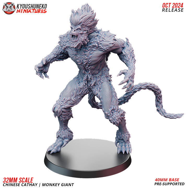 grand singe chinese cathay