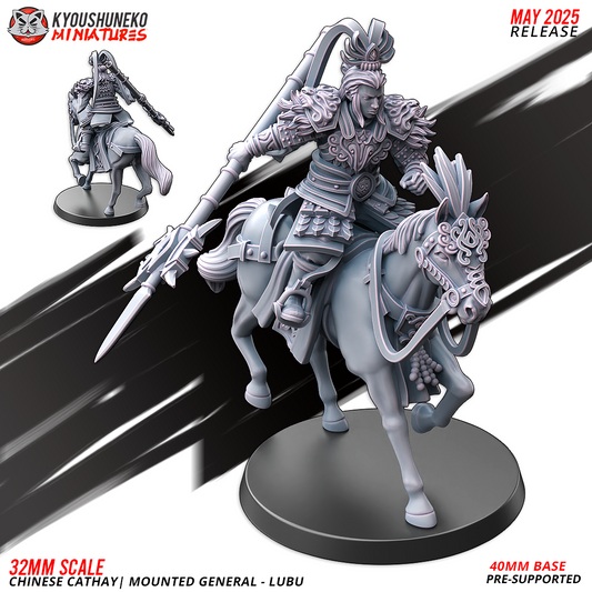 general lubu chinese cathay