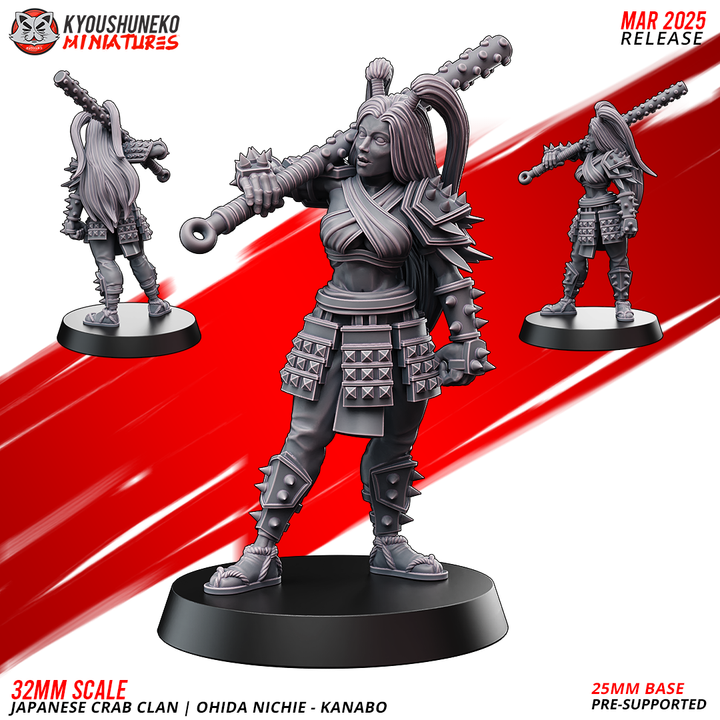 ohida nichie kanabo chinese cathay