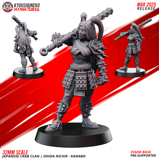 ohida nichie kanabo chinese cathay