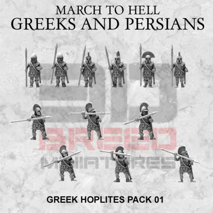 grec hoplite 15mm