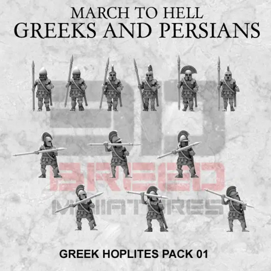 grec hoplite 15mm