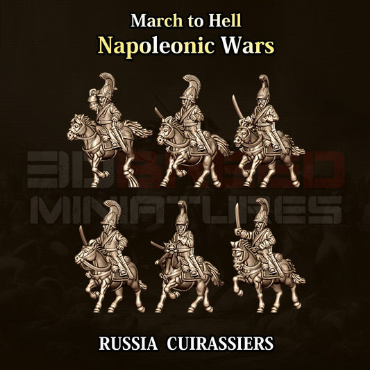 cavalerie cuirassier russe 15MM