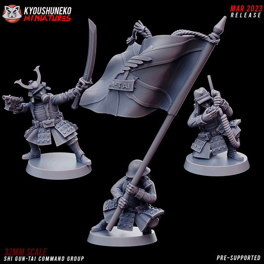 qg garde imperial shi gun tai c