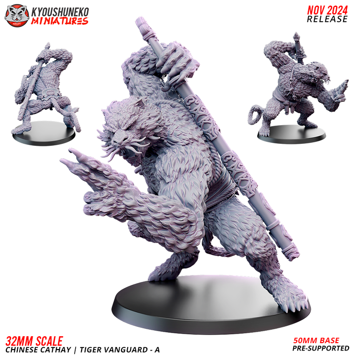 tigre geant chinese cathay