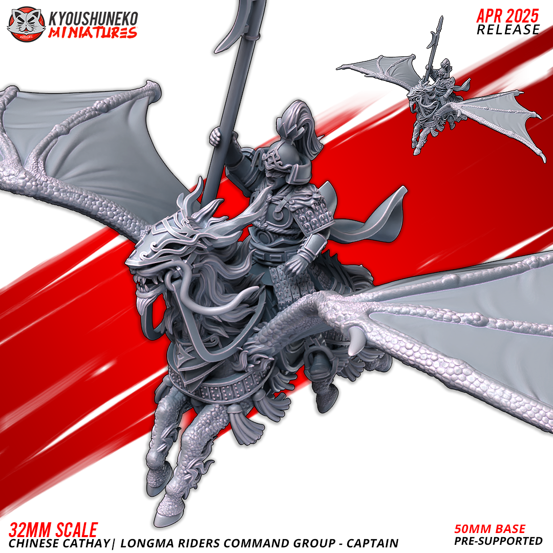 chevaucheurs longma groupe de commandement chinese cathay