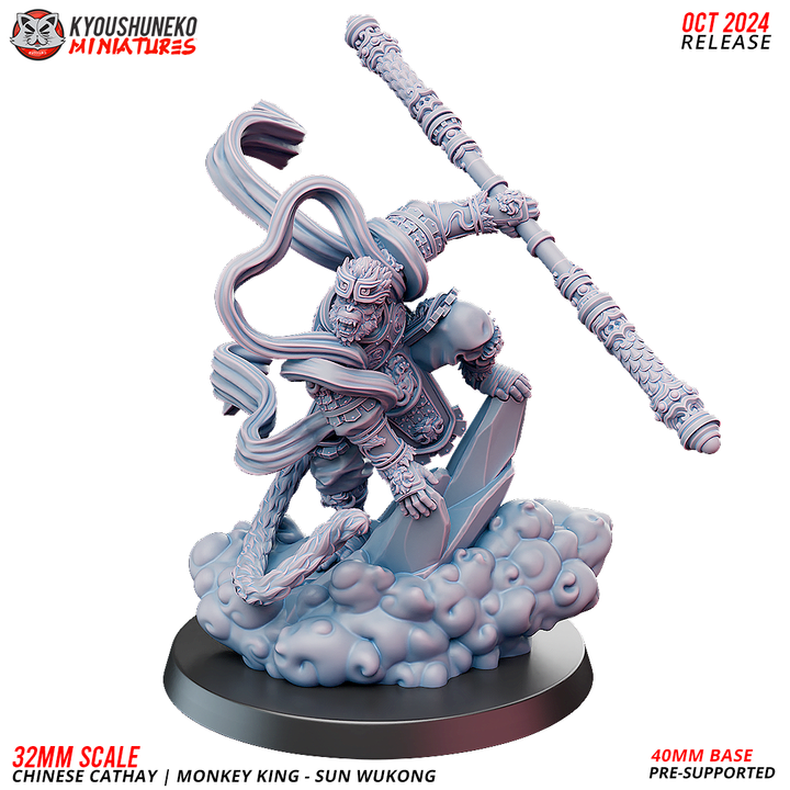 roi singe sun wukong chinese cathay