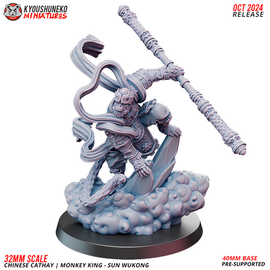 roi singe sun wukong chinese cathay