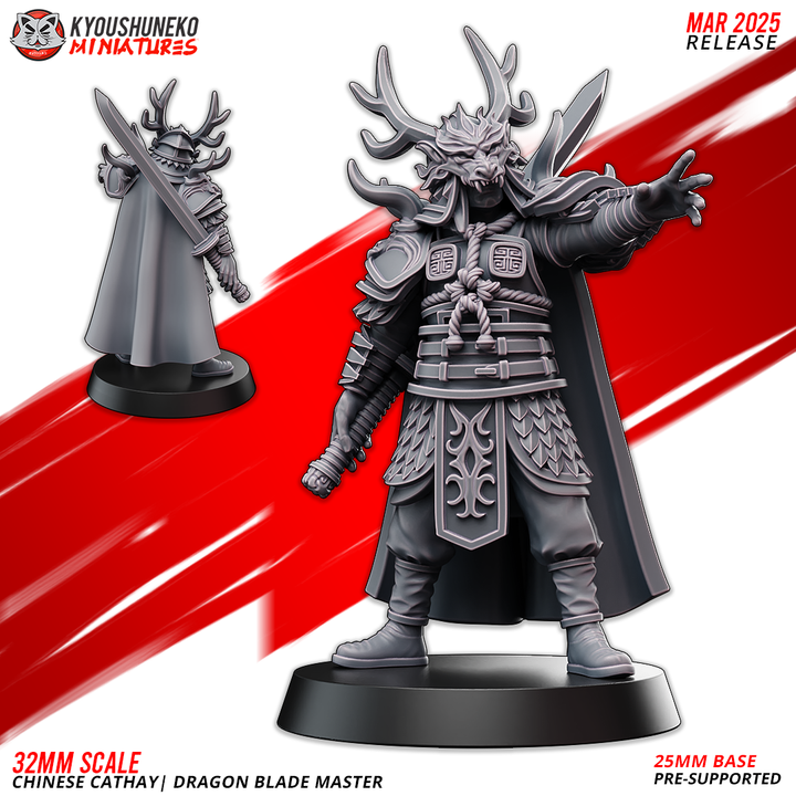 dragon blade master chinese cathay